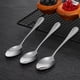 thumbnail image 2 of 12 PCS CINE CUANTAS CUESTAS DE ACERO DE ACERO INOXIDABLE Campas de café Siring cucharas Mesa de comedor Cucharas Supo de sopa, 2 of 6