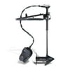 Minn Kota All Terrain 40-42 Trolling Motor