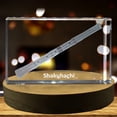 thumbnail image 3 of Shakuhachi 3D Engraved Crystal 3D Engraved Crystal Keepsake/Gift/Decor/Collectible/Souvenir, 3 of 6
