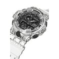 thumbnail image 4 of [Casio] Montres G-SHOCK Série Squelette GA-700SKE-7AJF Hommes Transparent, 4 of 5