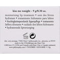 thumbnail image 2 of Perfume EDT Spray Philosophy  Amazing Grace EDT Spray Dama 2 oz, 2 of 8