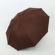 thumbnail image 1 of Paraguas plegable extragrande | Doble capa de protección solar y contra la lluvia | Tejido grueso resistente al viento con revestimiento que bloquea los rayos UV | Paraguas compacto y portátil para, 1 of 6