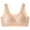 Khaki, variant on Antinious Women Wireless Bras Push Up Seamless Tank Adjustable Strap Solid Breathable