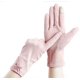 thumbnail image 1 of Guantes de conducción con protección UV para mujer Telededos antideslizantes de algodón con pantalla táctil, 1 of 5