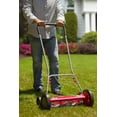 Hyper Tough 181618HT 18Inch 5Blade Push Reel Lawn Mower