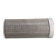 thumbnail image 4 of Filtro de aceite, filtro de succión Filtro de recolección de aceite Filtro de succión Filtro de aceite Altamente versátil, 4 of 8