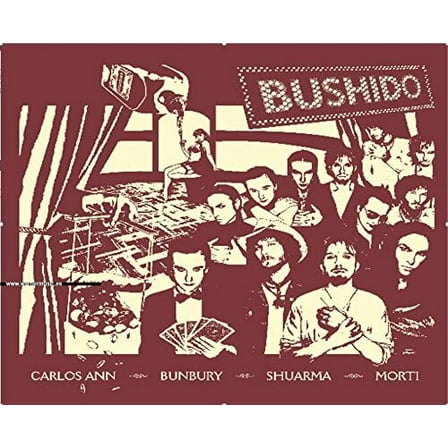 Bushido - Bushido (2LP CD) - Music & Performance - Vinyl