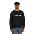 thumbnail image 5 of Yeshua Jesus Is King Christian Sweatshirt Christian Apparel, 5 of 9