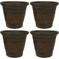 thumbnail image 1 of Sunnydaze Jardinière d'Extérieur à Double Paroi Résistante aux Intempéries en Forme d'Arabelle - 16 Pouces - Fini Rouille - Lot de 4, 1 of 7