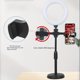 thumbnail image 5 of Anillo de Luz LED con Brillo Ajustable y Soporte de Altura Regulable con Doble Sujeta Teléfonos para Fotografía, Selfies, Vlogging, Maquillaje y Creación de Videos en Vivo - Iluminación Portátil, 5 of 7