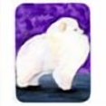 thumbnail image 2 of Caroline's Treasures Pomeranian Glass Cutting Board Large, 2 of 2