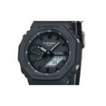 thumbnail image 2 of Casio G-Shock Analog Digital Eco Cloth Strap 22 mm Men's Wristwatch, Black, GA-2100BCE-1A, 2 of 3