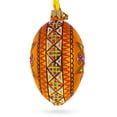 thumbnail image 3 of Gold Geometric Ukrainian Egg Glass Christmas Ornament 4 Inches, 3 of 5
