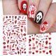 thumbnail image 4 of Pegatinas para uñas para decoración de uñas, pegatinas para uñas para mujeres, pegatinas para uñas de Europa y América, pegatinas para Halloween, pegatinas rojas a juego para uñas., 4 of 5
