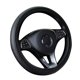 thumbnail image 2 of Funda para volante de cuero con relieve tridimensional, cómoda y suave para interior de automóvil sin anillo interior, adecuada para mujeres de 14,5 a 15 pulgadas, 2 of 5