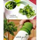thumbnail image 2 of Herb, Spice and Parsley Grinder, Vegetable Chopper, Garlic Cutter, Coriander, Spice Grinder, Kitchen Accessories, 2 of 3