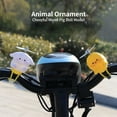 thumbnail image 3 of Sunjoy Tech Animal Ornament Rotating Fan Blade Stretchable Binding Buckle Fixation Non-Slip Cheerful Mood Pig Doll Model Bicycle Supply, 3 of 8