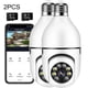 thumbnail image 5 of Bombilla de cámara para 360 grado panorámico interior de alta definición para la noche cámara de visión, 5 of 5