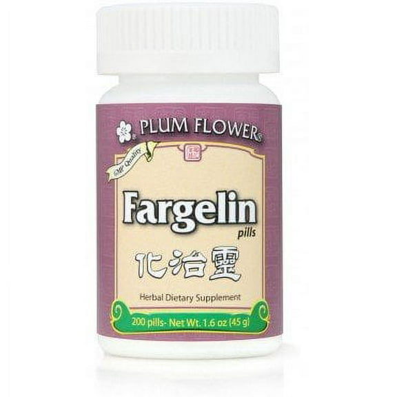 Fargelin Pills, Hua Zhi Ling Wan, 200 Pills, Plum Flower