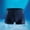 Blue, variant on Hanes Men's Ice Silk Cool Underwear, Sexy Ultra-Thin Boxers Briefs, Breathable Soft Comfy Elastic Boxers Trunks Shorts-Black L
