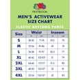 thumbnail image 3 of Men's Platinum Jersey Shorts with Side Pockets, 3 of 4