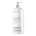 thumbnail image 1 of ATTITUDE Acondicionador de cabello rico en humedad para cabello seco y dañado Ingredientes derivados naturalmente Desenredante vegano Quinoa y jojoba dermatológicamente probados 32 onzas líquidas, 1 of 5