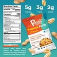 thumbnail image 2 of Pnuff Crunch Protein Puffs - Roasted Peanut - 4oz, 6 Pack, 2 of 3