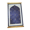 thumbnail image 3 of Lipstore Muslim Prayer Rug Multifunction Soft Prayer Mat for Bedroom Travel Men Women B, 3 of 8