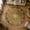 Color 1, variant on SPXUBZ Velvet Round Area Rug Dark Red Green Vintage Oriental Palace Circular Floor Mat Soft Non-Slip Accent Carpet for Living Room Bedroom Vintage Boho Home Decor Throw Rug