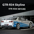 thumbnail image 2 of 1:32 GTR R34 Skyline Supercar Alloy Metal Diecast Car Model Sound & Light Collection of Hobby Models Trendy Ornament Gift, 2 of 10