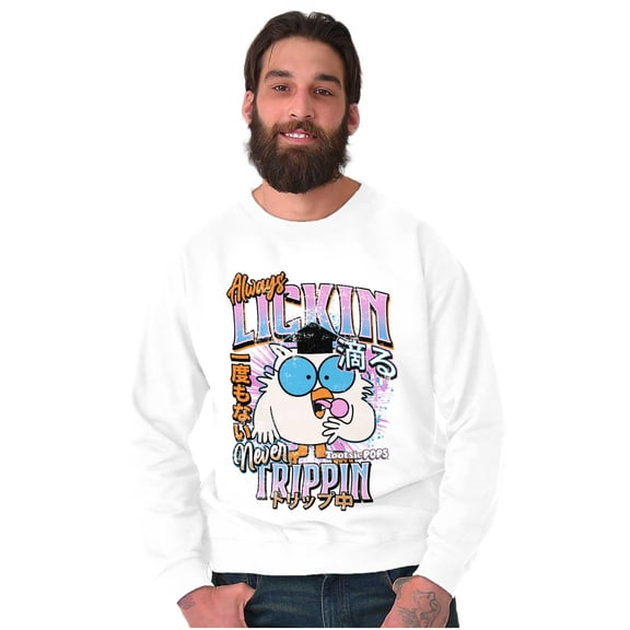 Mr Owl Always Lickin Never Trippin Sweatshirt for Men or Women Brisco Brands S