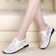 thumbnail image 5 of Zapatos deportivos informales transpirables para mujer, zapatos informales de malla Wmkox8yii FOPL3175, 5 of 5