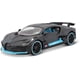 thumbnail image 1 of 1:24 Special Edition Bugatti DIVO, 1 of 4