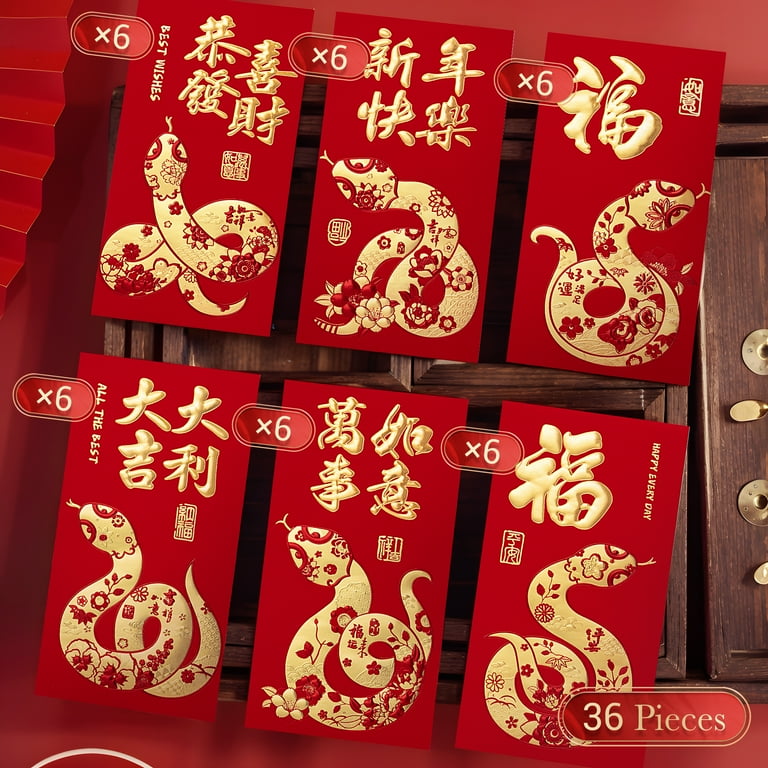 ThxToms Red Envelopes Chinese New Year, 36pcs Money ThxToms Red Envelopes Chinese New Year, 36pcs Money