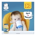 thumbnail image 5 of 4 Pack Bebidas Gerber 4 Etapa 2 Botellas Sabor Manzana y 2 Botellas Sabor Pera de 175 ml c/u, 5 of 5