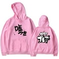 thumbnail image 4 of Girls Band Cry merch Anime cosplay hooded  drawstring pocket  sweatshirt men/women Pullovers, 4 of 7