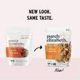 thumbnail image 3 of Purely Elizabeth, Pumpkin Cinnamon, Ancient Grain Granola, Gluten-Free, Non-GMO (12oz Bag) RDD7, 3 of 3