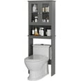 thumbnail image 3 of Sobaniilo Over The Toilet Storage Cabinet for Bathroom, Storage Organizer Over Toilet, Space Saver with Tempered Glass Doors, Gray, 3 of 7