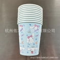 thumbnail image 2 of Sanrio decoración de fiesta Kawaii Cinnamoroll, suministros para fiesta de cumpleaños, incluye taza, plato, mantel, servilleta, cuchillo, cuchara, tenedor, regalos, 2 of 3