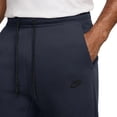 thumbnail image 2 of Nike Tech Men's Fleece Joggers Mens Style : Hv0959, 2 of 3