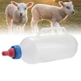 thumbnail image 3 of Biberón de Leche de Cordero de 1 Litro, Diseñado para Corderos, Fácil Alimentación Con Asa, Capacidad de 1,5 L, Plásstico de Primera, Tetina Desmontable Para Limpieza,, 3 of 7