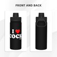 thumbnail image 3 of Botella de agua deportiva con aislamiento "I Heart Love Cocktails", de acero inoxidable de 18 oz, portátil, ideal para viajes, gimnasios, deportes al aire libre., 3 of 5