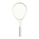 thumbnail image 1 of Raqueta de tenis de 25 pulgadas para niños, portátil, equipo de entrenamiento para jóvenes, mango cómodo para juegos al aire libre en verano. Amarillo, 1 of 8