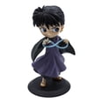 thumbnail image 2 of Figura Banpresto Inuyasha Miroku (ver. B) Bandai Spirits Q Pocket, 2 of 3