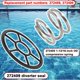 thumbnail image 4 of Junta de Filtro 272409 Resorte de Compresión 272400 para Filtro de Piscina Desviador de Válvula Multipuerto HiFlow de 2 Pulgadas (2 Unidades), 4 of 5