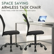 Home Office Chair Mesh Desk Chair Armless Computer Chair Ergonomic Adjustable Modern Chair with Lumbar Support, Black