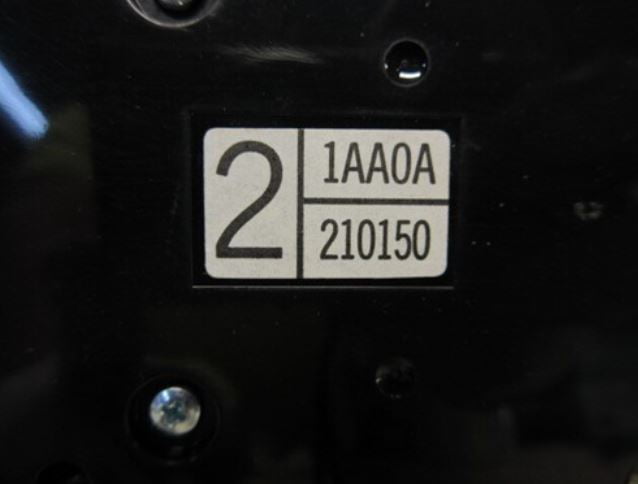 Pre-Owned 2009-2014 Nissan Murano Information Display Control Unit 283951AA0A OEM LKQ - Verify Specific Vehicle Fitment In Description - (Good)