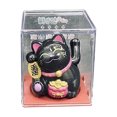 thumbnail image 2 of Yesbay Welcome Lucky Cat Figurine Shaking Hand Plastic Chinese Style Light Energy Fortune Cat Statue for Desktop, 2 of 8