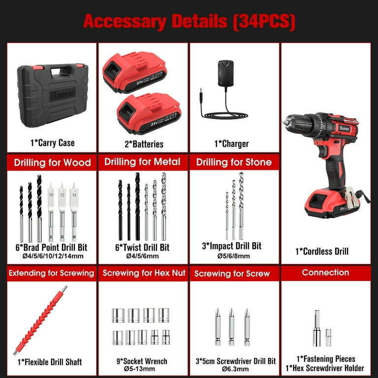 Home depot cordless drill sets deals
