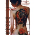 thumbnail image 1 of Shoujyo - un Adolescent, 1 of 2
